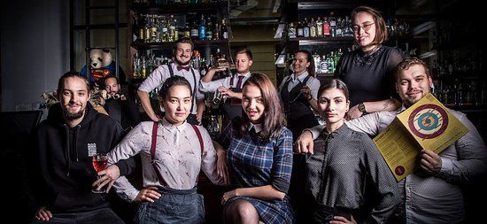 Bar Ktery Neexistuje